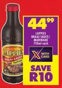 Shoprite Lappies braai sauce/ marinade offer