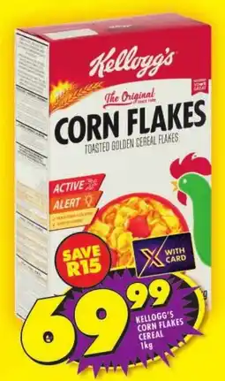 Shoprite Kellogg's corn flakes cereal offer