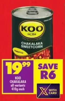 Shoprite Koo chakalaka offer