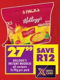 Shoprite Kellogg's instant noodles offer