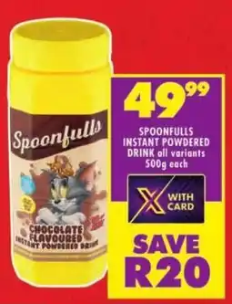 Shoprite Spoonfulls instant powdered drink offer