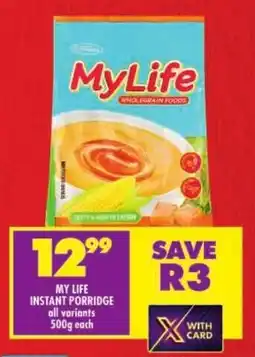 Shoprite My life instant porridge offer