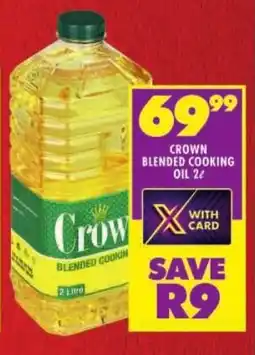Shoprite Crown blended cooking oil offer