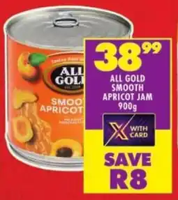 Shoprite All gold smooth apricot jam offer