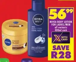 Shoprite Nivea body lotion for ladies/ men offer