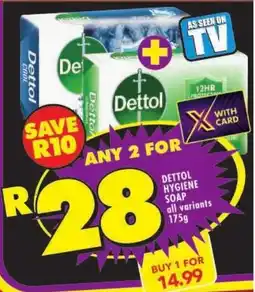 Shoprite Dettol hygiene soap offer