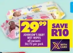 Shoprite Johnson's baby wet wipes offer