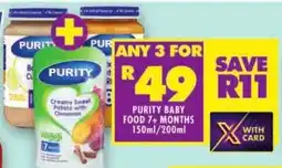 Shoprite Purity baby food 7+ months offer
