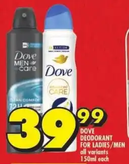 Shoprite Dove deodorant for ladies/men offer