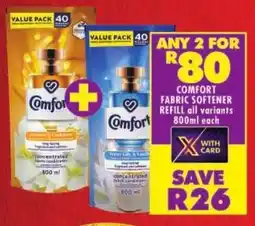 Shoprite Comfort fabric softener refill offer