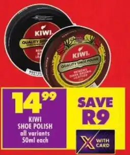 Shoprite Kiwi shoe polish offer