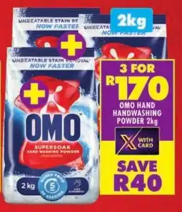 Shoprite Omo hand handwashing powder offer