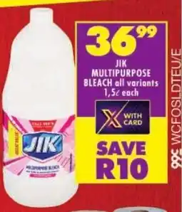 Shoprite Jik multipurpose bleach offer