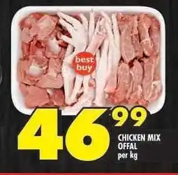 Shoprite CHICKEN MIX OFFAL offer