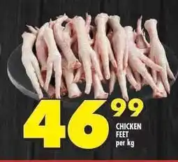 Shoprite Chicken Feet offer