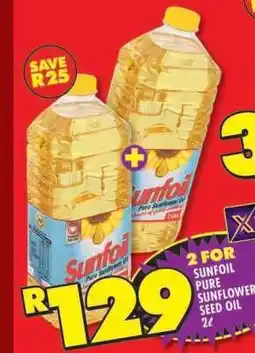 Shoprite SUNFOIL PURE SUNFLOWER SEED OIL 2ℓ offer