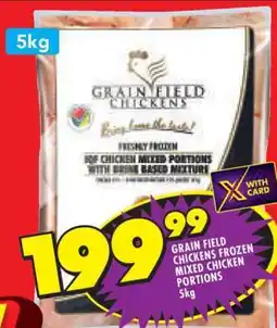 Shoprite GRAIN FIELD CHICKENS FROZEN MIXED CHICKEN PORTIONS 5kg offer