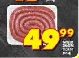 Shoprite FROZEN CHICKEN SIZZLER offer