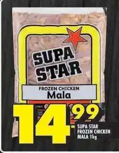 Shoprite SUPA STAR FROZEN CHICKEN MALA 1kg offer