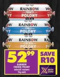 Shoprite RAINBOW CHICKEN POLONY offer