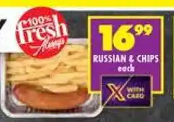 Shoprite RUSSIAN & CHIPS offer