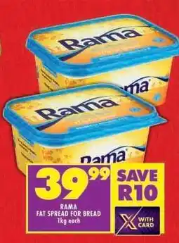 Shoprite Rama offer