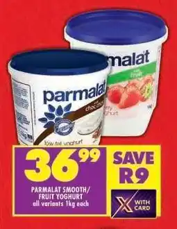 Shoprite PARMALAT SMOOTH/FRUIT YOGHURT offer
