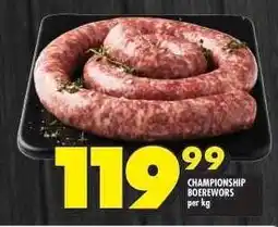 Shoprite CHAMPIONSHIP BOEREWORS offer
