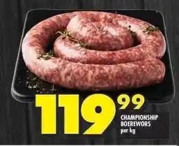 Shoprite CHAMPIONSHIP BOEREWORS offer