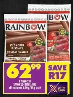 Shoprite RAINBOW SMOKED RUSSIANS offer