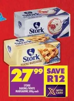Shoprite Stork Baking/White Margarine 500g offer