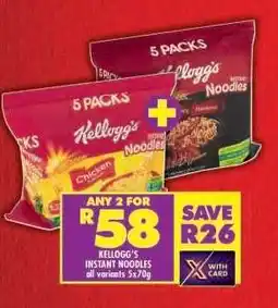 Shoprite KELLOGG'S INSTANT NOODLES all variants 5x70g offer
