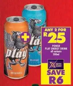 Shoprite Power Play Energy Drink offer