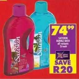 Shoprite Satiskin Bubble Bath offer