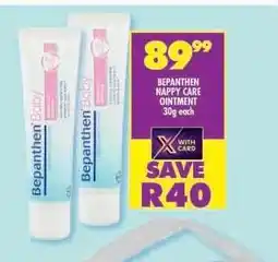 Shoprite Bepanthen Nappy Care Ointment 30g each offer