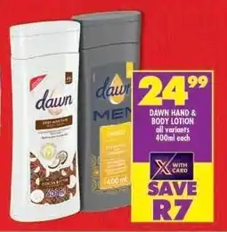 Shoprite DAWN HAND & BODY LOTION offer