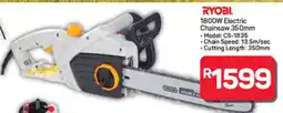 Pick n Pay Hypermarket RYOBI 1800W Electric Chainsaw 350mm offer