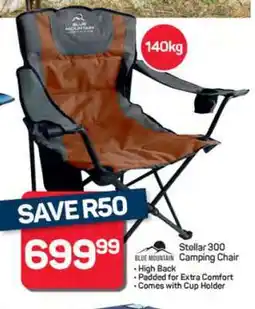 Pick n Pay Hypermarket Stellar 300 Camping Chair offer