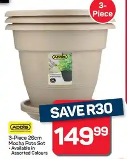 Pick n Pay Hypermarket 3-Piece 26cm Mocha Pots Set offer