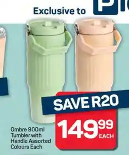 Pick n Pay Hypermarket Ombre 900ml Tumbler with Handle offer