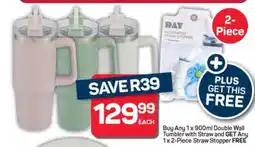 Pick n Pay Hypermarket 900ml Double Wall Tumbler with Straw offer