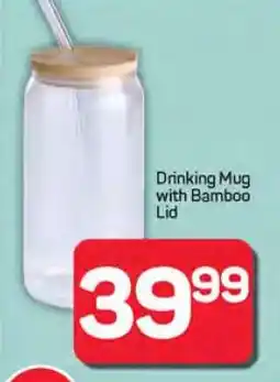 Pick n Pay Hypermarket Drinking Mug with Bamboo Lid offer
