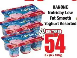 Boxer Danone NutriDay Low Fat Smooth Yoghurt Assorted offer