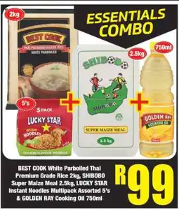 Boxer ESSENTIALS COMBO offer