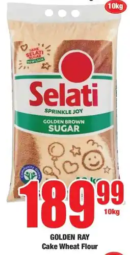 Boxer GOLDEN RAY Cake Wheat Flour offer