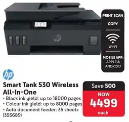 Makro Hp Smart Tank 530 Wireless All-In-One offer