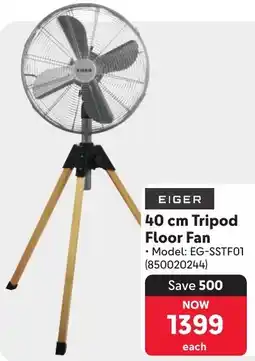 Makro Eiger Tripod Floor Fan offer