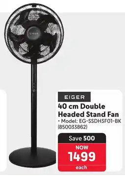 Makro Eiger Double Headed Stand Fan offer