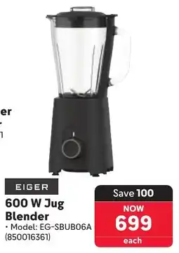 Makro Eiger 600 W Jug Blender offer