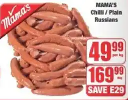Boxer MAMA'S Chilli/ Plain Russians offer